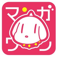 マンガワンのアイコン。