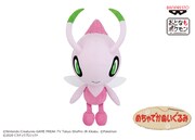 「劇場版ポケットモンスター ココ めちゃでかセレビィ（色違い）ぬいぐるみ」