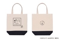 「トートバッグ」