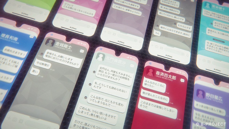 「B-PROJECT 流星＊ファンタジア」ティザームービーより。