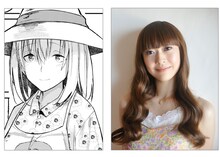 左からイネ、能登麻美子。