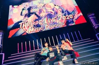 「B-PROJECT THRIVE LIVE2020 -MUSIC DRUGGER-」の様子。