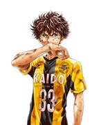 「アオアシ」カット