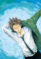 「GIANT KILLING」カット