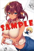 「褐色編集さんとショタ漫画家」1巻WonderGOO購入特典。