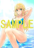 「呪いの魔剣で高負荷トレーニング!? 〜知られちゃいけない仮面の冒険者〜」1巻ゲーマーズ購入特典。