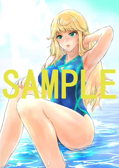 「呪いの魔剣で高負荷トレーニング!? 〜知られちゃいけない仮面の冒険者〜」1巻メロンブックス購入特典。