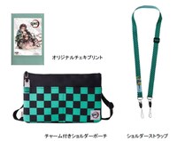 「炭治郎チェキBOX」の内容物。