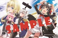 「戦翼のシグルドリーヴァ ノンスクランブル」1巻COMIC ZIN購入特典。