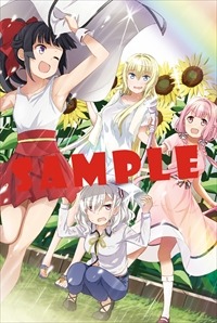 「戦翼のシグルドリーヴァ ノンスクランブル」1巻WonderGOO購入特典。