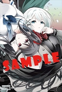 「探偵はもう、死んでいる。」1巻未来屋書店購入特典。