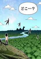 「カルカラレルカ SR-H CATASTROPHE」より。