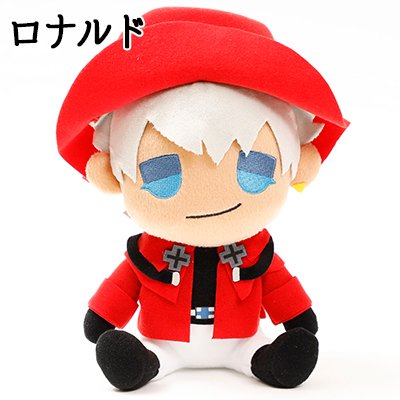 ロナルドのぬいぐるみ。