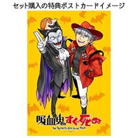 ポストカードのイメージ。