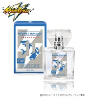 灰崎凌兵モデルのフレグランス。