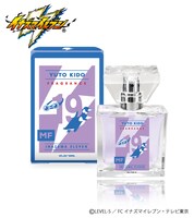 鬼道有人モデルのフレグランス。