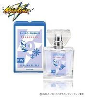 吹雪士郎モデルのフレグランス。