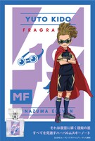 鬼道有人モデルのビジュアル。