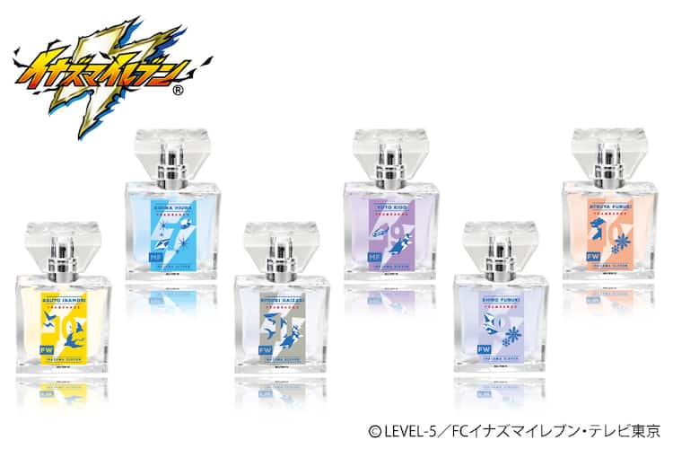 イナズマイレブン」フレグランス6種、吹雪士郎と吹雪アツヤが登場 