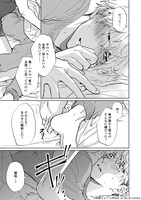 「ディレイル」より。