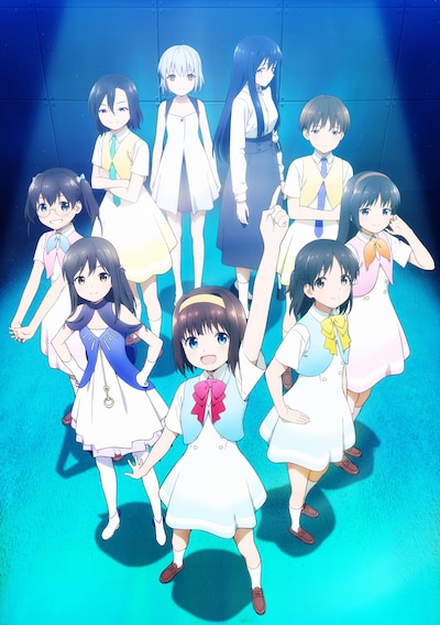 TVアニメ「ゲキドル」キービジュアル