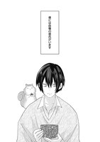 「ご都合シミュレーション」より。