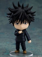 「ねんどろいど 伏黒恵」