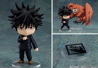 「ねんどろいど 伏黒恵」