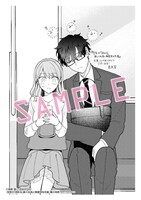 「空気が『読める』新入社員と無愛想な先輩」応援書店購入特典