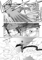 「竜王の娘 中国幻想選」より。