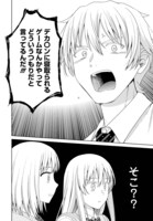 「こえでおしごと!!」より。