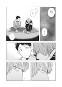 「ノイド~愛のすくう星~」より。