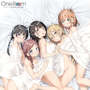 アニメ「One Room」3期のBDは来年2月発売、カントク描き下ろしジャケットも公開