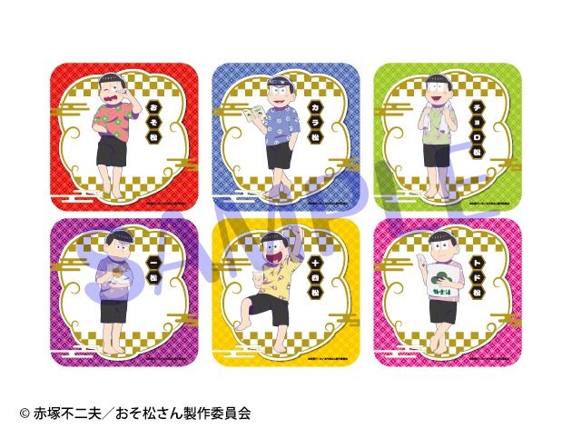 ハンドタオル