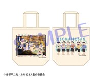 キャンバストート