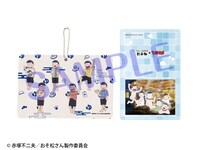 折りたたみパスケース