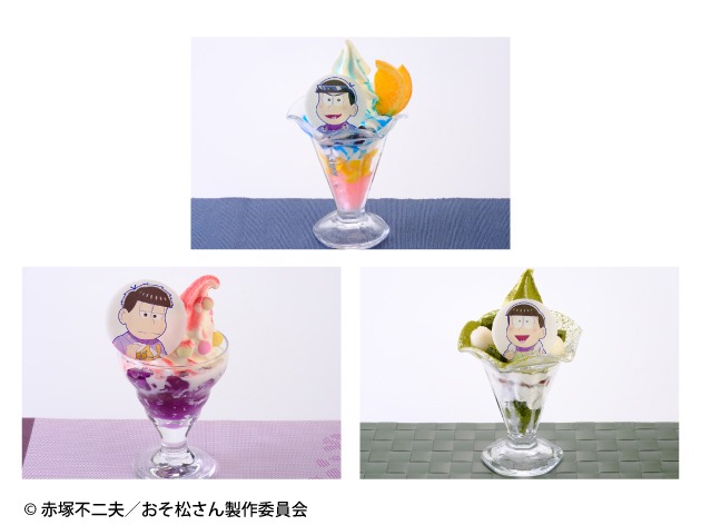 上段が「ちょっとスカしてみたパフェ」、下段左から「猫と一緒に食べたいジェリーパフェ」「一番まとも??な宇治抹茶ケーキパフェ」。