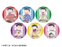 コラボメニューを注文するともらえるコースター。