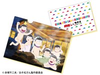 クリアファイル