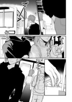 「青年Hの偏愛」より。