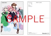 WonderGOO特典のポストカード。