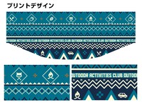 「ゆるキャン△ ネックウォーマー」のデザイン。