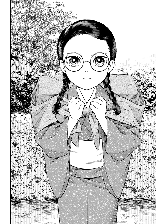 「うちのちいさな女中さん」第1話より。(c)長田佳奈/コアミックス