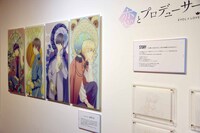 「恋とプロデューサー～EVOL×LOVE～」の様子。