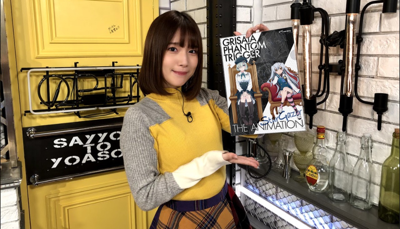 内田真礼