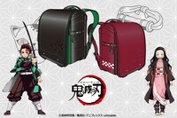 「鬼滅の刃 ランドセル」のイメージ画像。