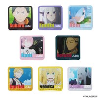 「Re:ゼロから始める異世界生活 スクエアバッジコレクション」