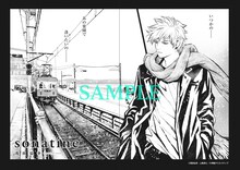 「TRIBUTE TO TO-Y」より浅田弘幸のマンガ。