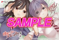 メロンブックス特典