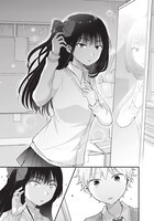 「“かわいい”はキミのもの」第1話より。